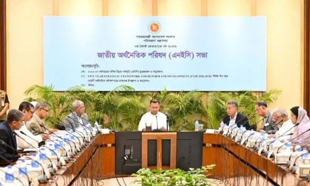 তারেক রহমানের সভাপতিত্বে জাতীয় অর্থনৈতিক পরিষদের সভা শুরু