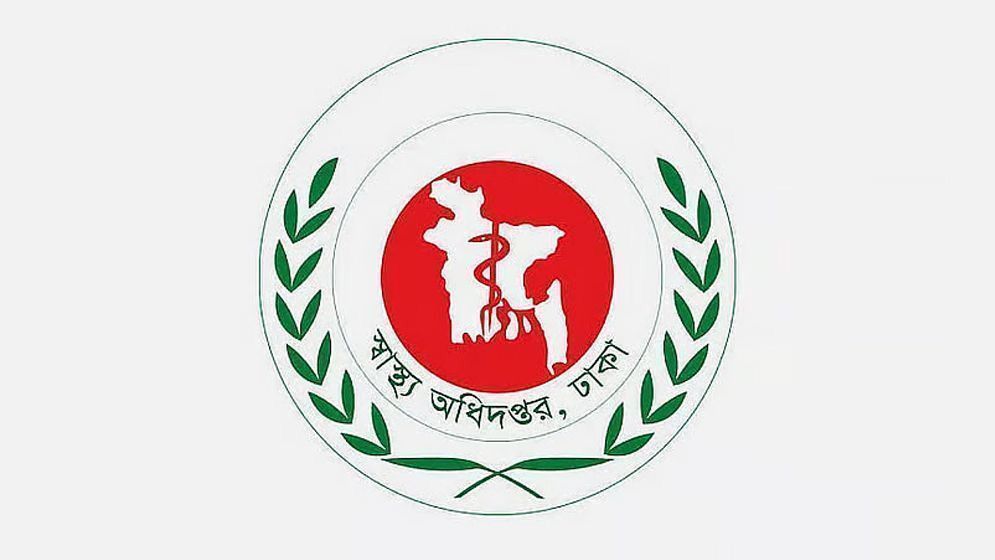 হাম ও উপসর্গে আরও ৭ শিশুর মৃত্যু