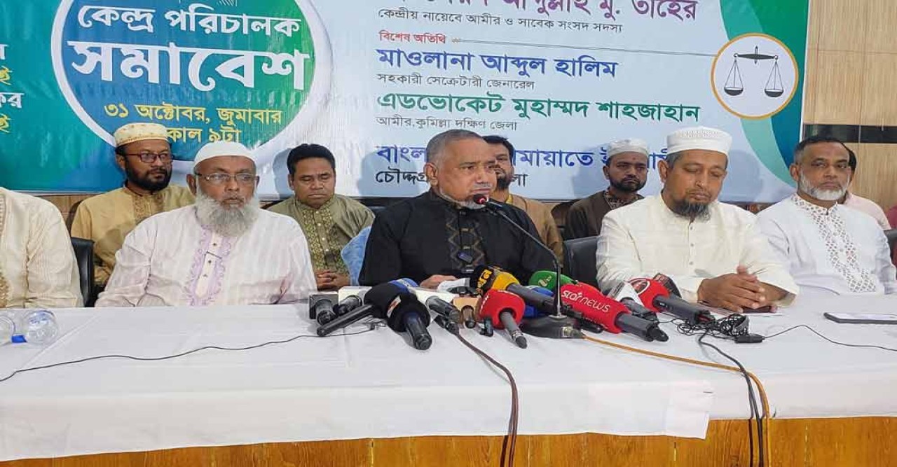 বিএনপি সংস্কার প্রস্তাব না মানলে দায়িত্বহীনতার পরিচয় দেবে: জামায়াত নেতা তাহের
