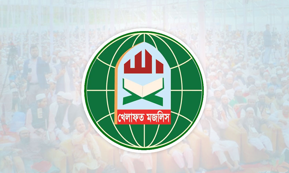 জামায়াত নেতৃত্বাধীন ১১ দলীয় জোট ছাড়ল খেলাফত মজলিস