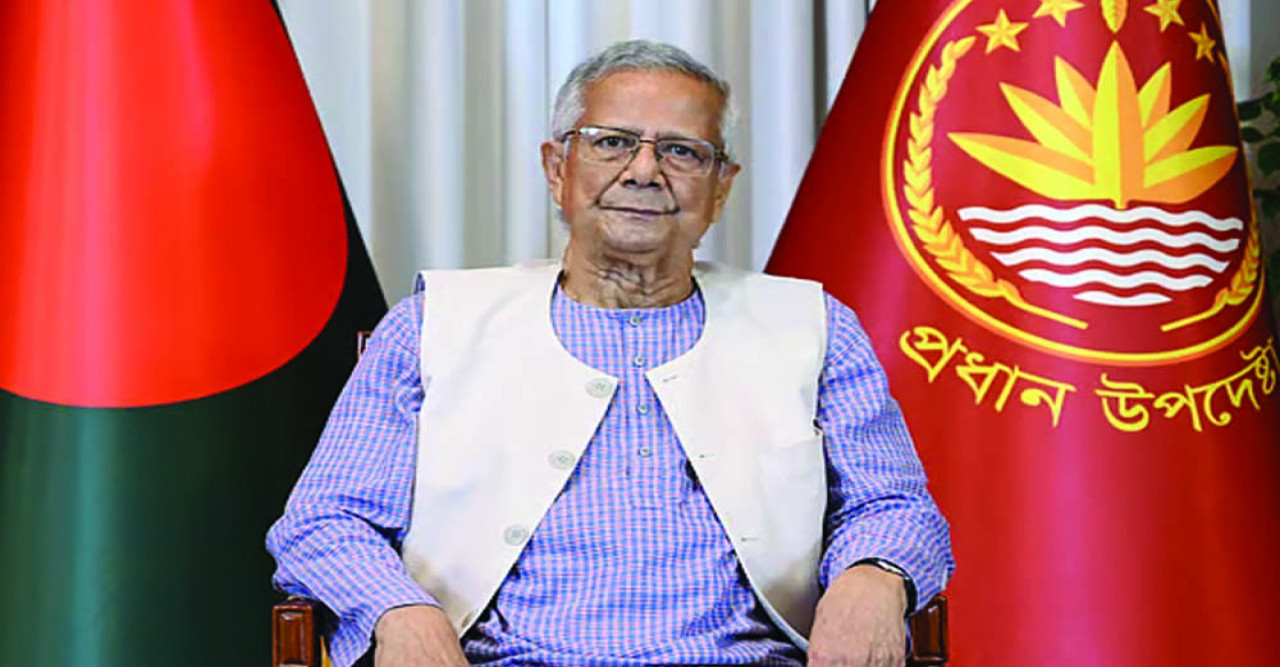 আগামী ফেব্রুয়ারিতে জাতীয় নির্বাচন, ঘোষণা প্রধান উপদেষ্টার