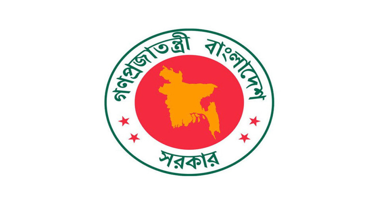 প্রাথমিক শিক্ষায় মান উন্নয়নে নতুন অধিদপ্তর গঠনের উদ্যোগ