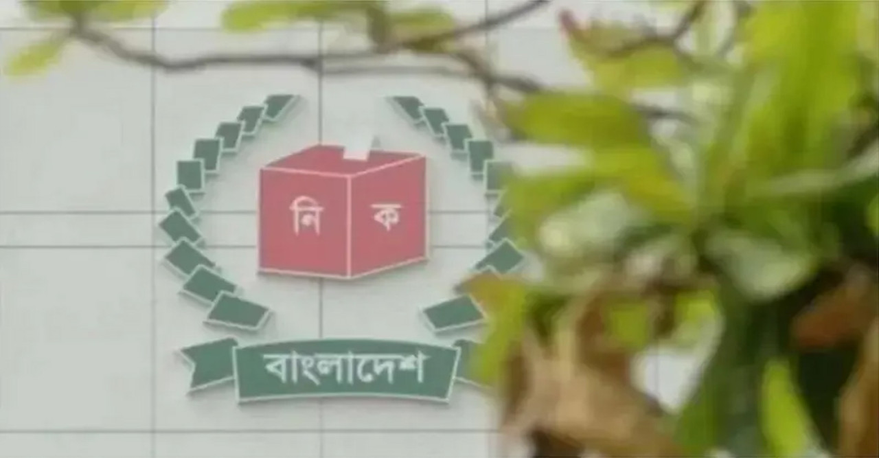 ভোটার তালিকার খসড়া প্রকাশ আজ, তথ্য সংশোধনের সময় ১২ দিন