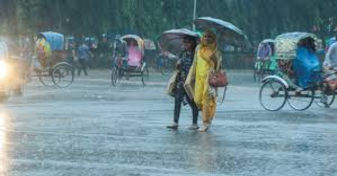 সপ্তাহব্যাপী সারাদেশে বৃষ্টির আভাস