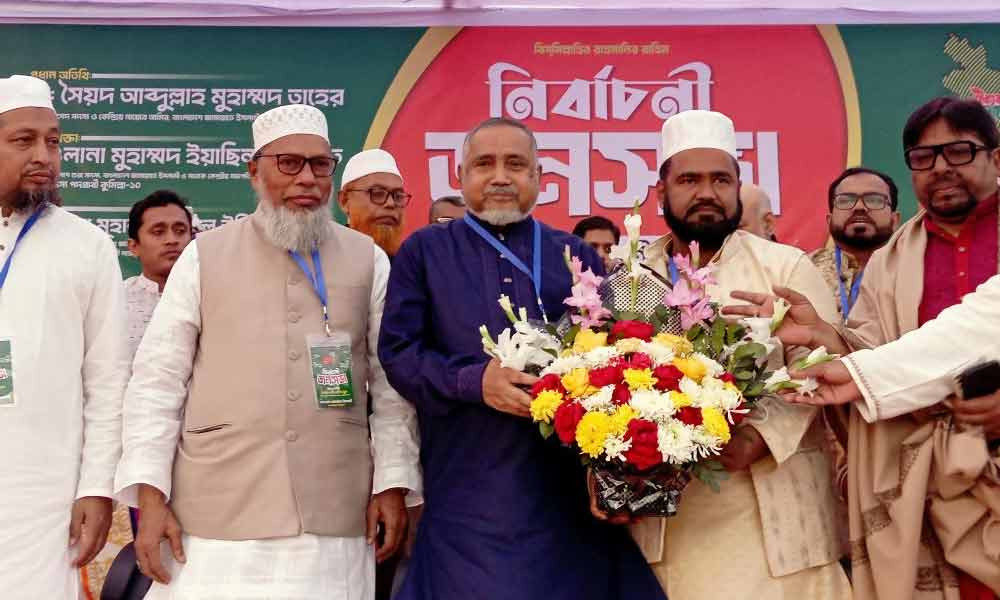১১ দলীয় জোট দুর্নীতিমুক্ত সরকার গঠনের অঙ্গীকার