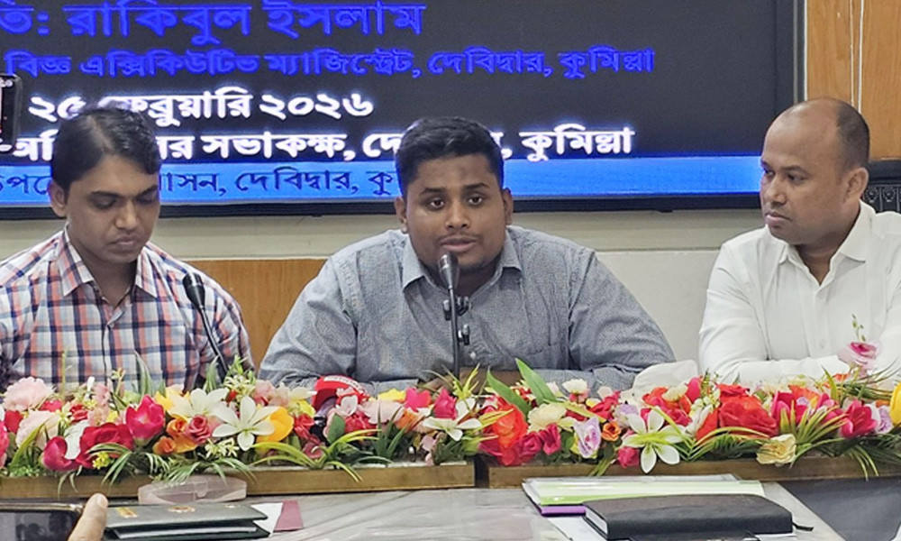 থানা-পুলিশকে ম্যানেজ করে গোমতীর মাটি কাটা হচ্ছে: কুমিল্লা-৪ এমপি হাসনাত