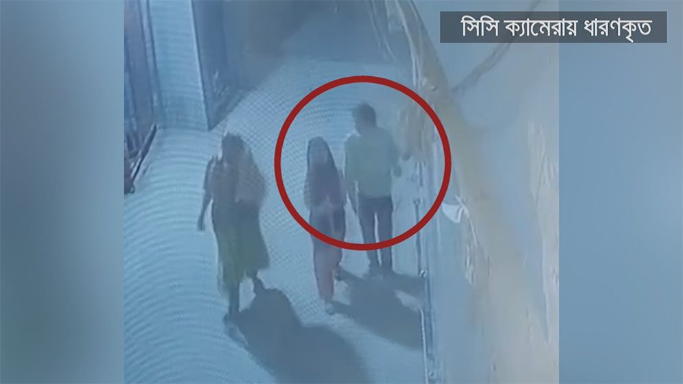 রাজধানীর হাজারীবাগে ছুরিকাঘাতে নবম শ্রেণির শিক্ষার্থী নিহত