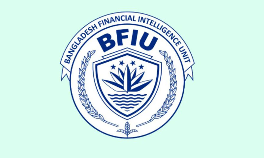 সাবেক তিন উপদেষ্টা ও এক বিশেষ সহকারীর ব্যাংক হিসাব তলব