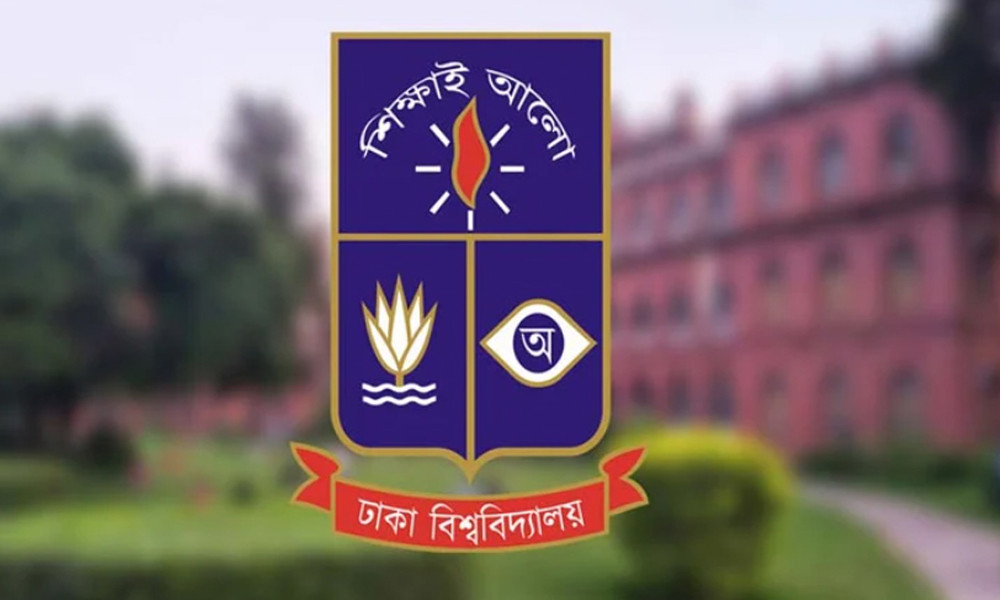 টিএসসিতে নারী লাঞ্ছনার ঘটনায় ঢাবির তিন শিক্ষার্থী ছয় মাসের জন্য বহিষ্কার
