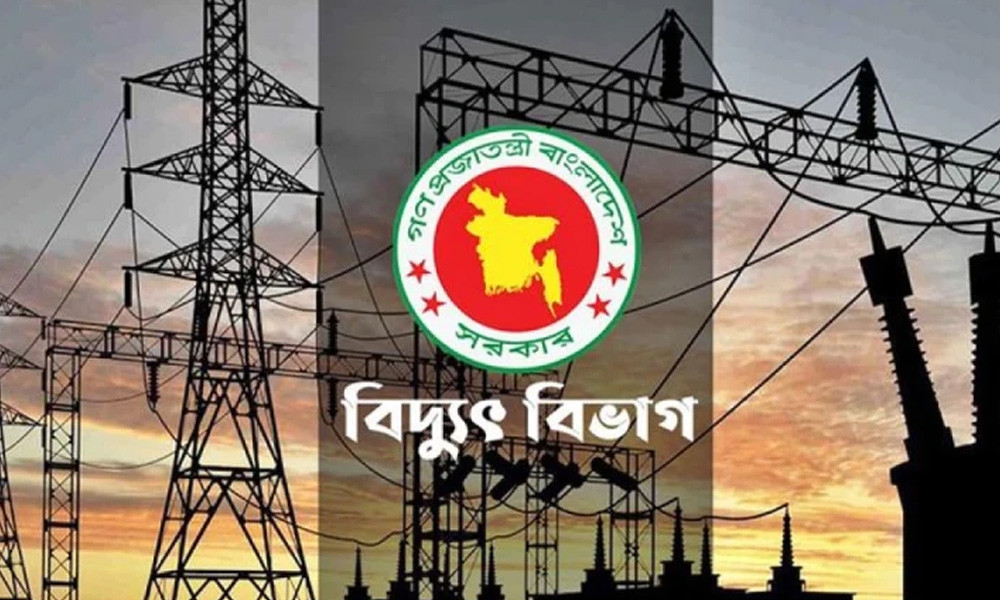 বিদ্যুৎ ও জ্বালানি সাশ্রয়ে বিপণিবিতান ও ব্যবসায় প্রতিষ্ঠানের জন্য নতুন নির্দেশনা