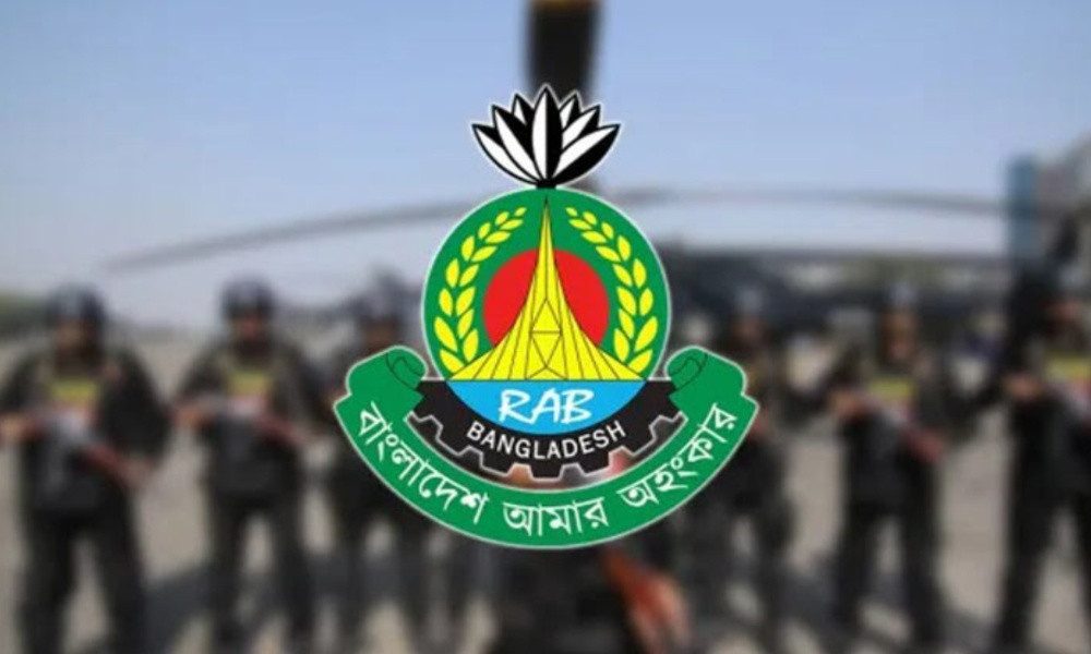 ঈদে দেশজুড়ে র‌্যাবের বিশেষ নিরাপত্তা ব্যবস্থা