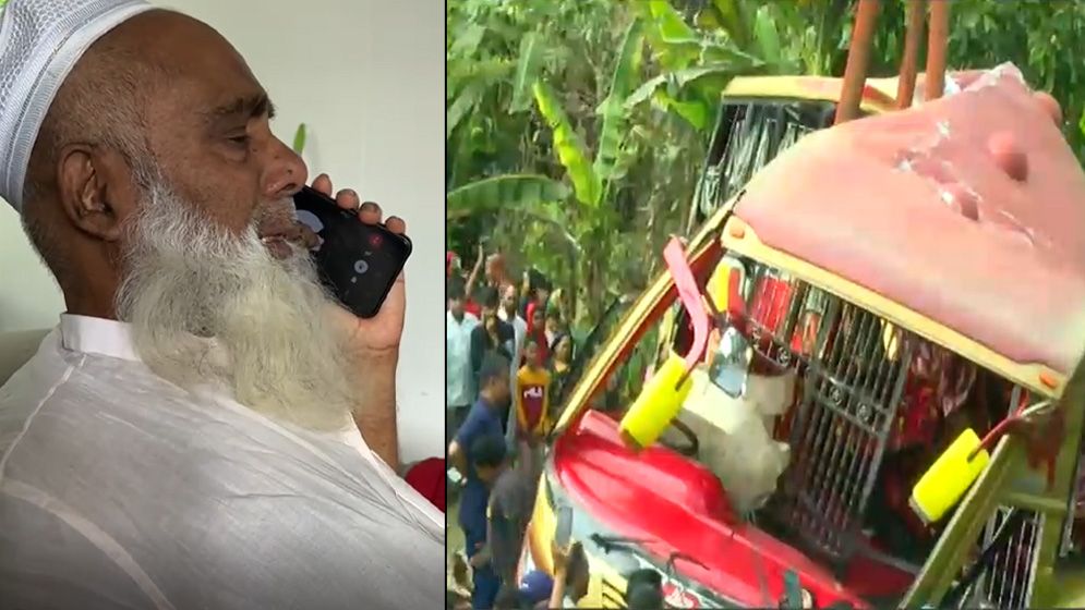 পদুয়ার বাজার ট্রেন দুর্ঘটনা: শোকে কেঁদে ফেললেন এমপি মনিরুল হক, মন্ত্রীকে ফোনে আহ্বান