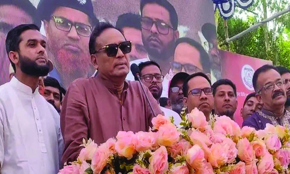 ভোগান্তিমুক্ত ও সন্ত্রাসমুক্ত দেশ গড়তে কাজ করছে সরকার: মন্ত্রী ফকির মাহবুব আনাম
