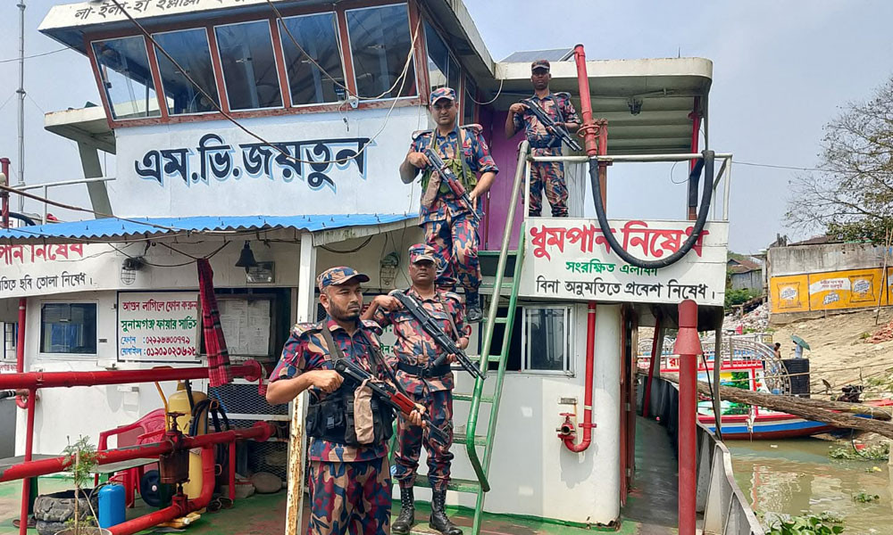 দেশের ১৯ জ্বালানি তেল ডিপোতে বিজিবি মোতায়েন