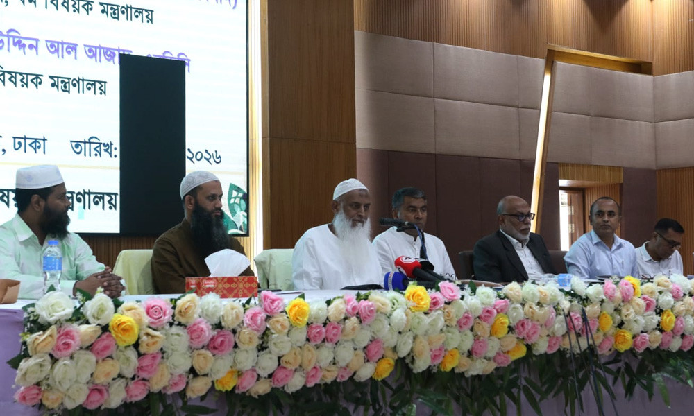 প্রধানমন্ত্রীর বিরুদ্ধে ষড়যন্ত্রের অভিযোগ, হজযাত্রীদের সেবায় সতর্ক থাকার নির্দেশ