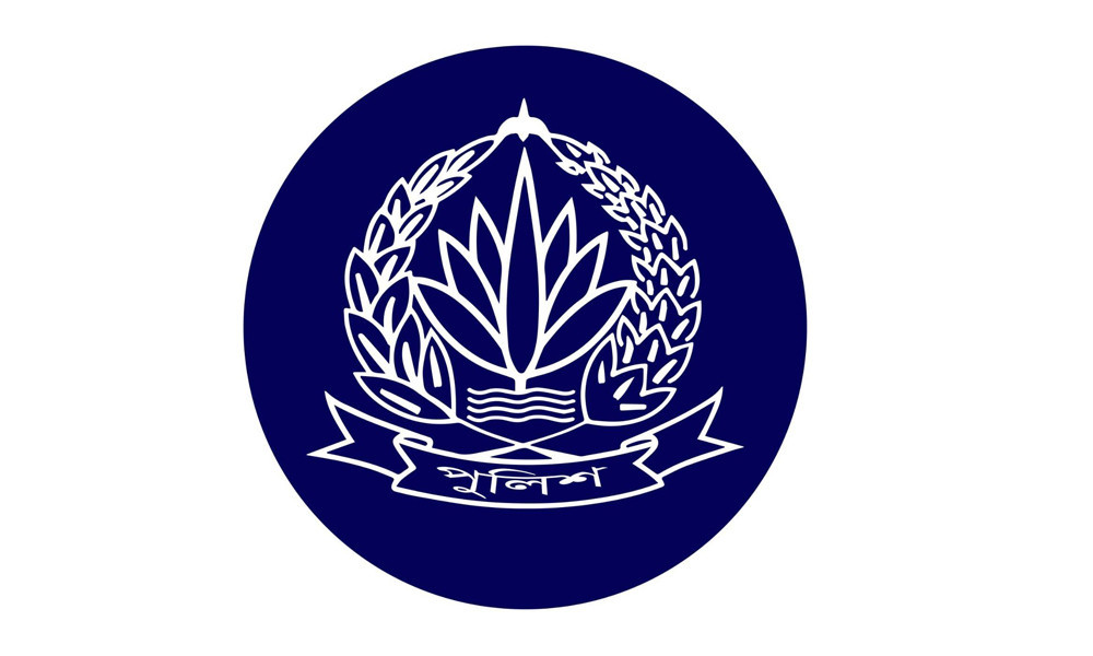 পুলিশে বাধ্যতামূলক অবসরের তালিকা দীর্ঘ, ২০তম ব্যাচের অন্তত ৪৫ কর্মকর্তা ঝুঁকিতে