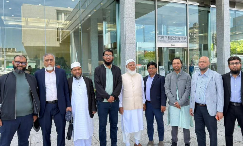হিরোশিমায় পিস পার্ক পরিদর্শন, পারমাণবিক হামলার স্মৃতিতে শ্রদ্ধা ডা. শফিকুর রহমানের