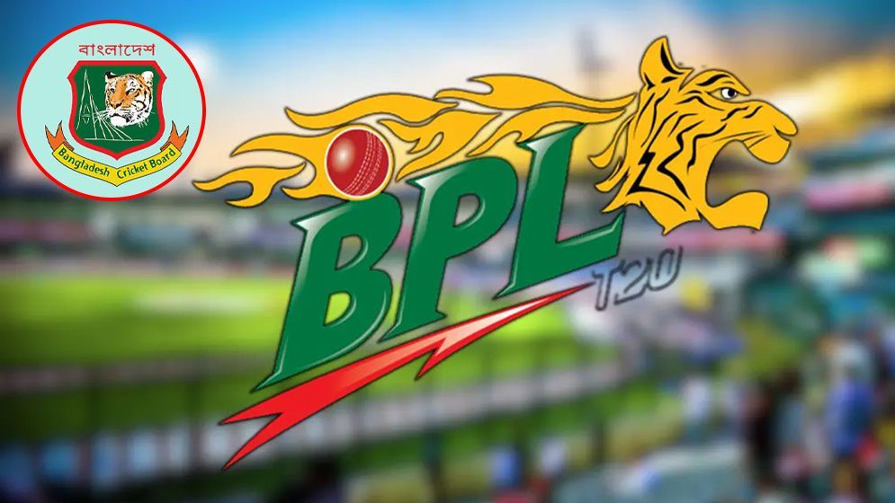 বিপিএলে দুর্নীতি ও জুয়ার অভিযোগে খেলোয়াড়-ফ্র্যাঞ্চাইজি কর্মকর্তাসহ কয়েকজনের বিরুদ্ধে ব্যবস্থা