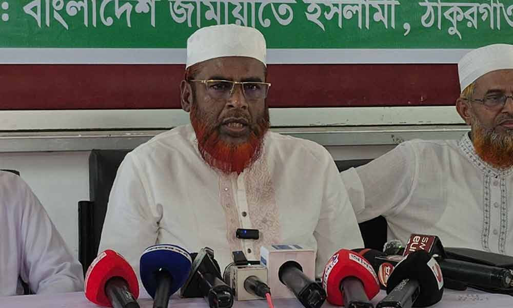 ‘গঠনমূলক ও দায়িত্বশীল বিরোধী দলের ভূমিকা পালন করবে জামায়াত’