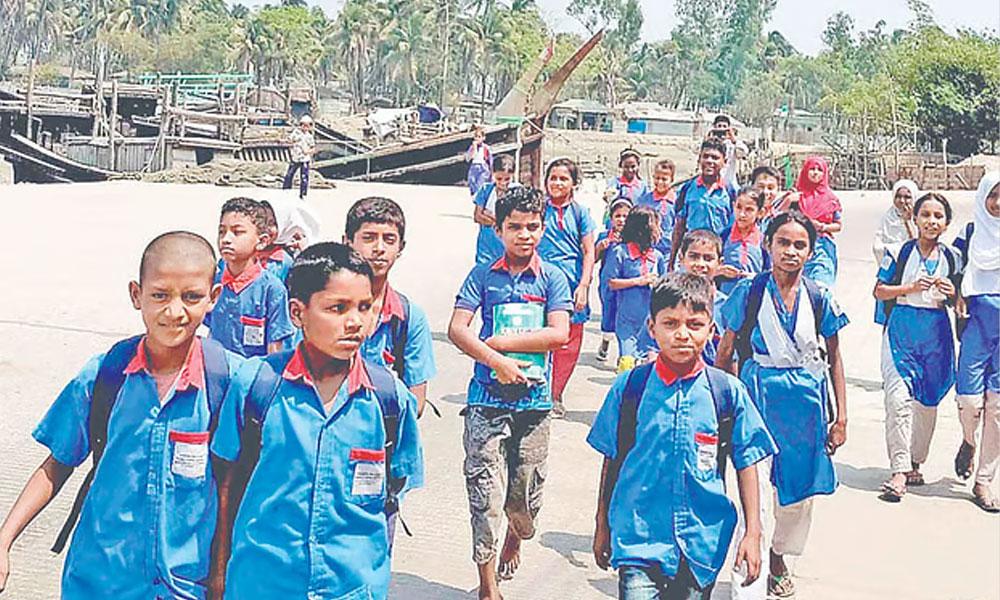 দেশের সব শিক্ষাপ্রতিষ্ঠানে ঈদুল আজহা ও গ্রীষ্মকালীন দীর্ঘ ছুটি শুরু ২৪ মে থেকে