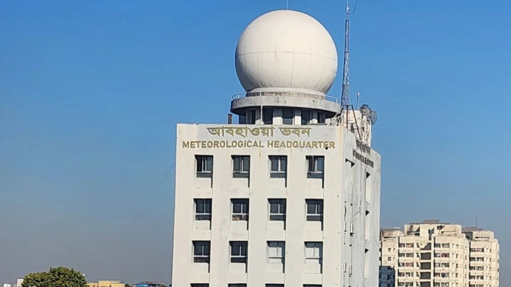 দেশজুড়ে তাপমাত্রা বাড়ার আভাস, কিছু এলাকায় বৃষ্টির সম্ভাবনা: আবহাওয়া অধিদপ্তর