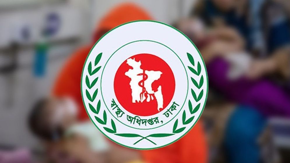 হাম উপসর্গে শিশুমৃত্যু অব্যাহত, ২৪ ঘণ্টায় আরও ২ জনের মৃত্যু