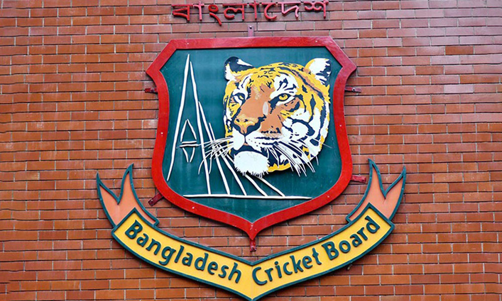 আজ বিসিবি নির্বাচন, ভোট হবে ১৫ পরিচালক পদে