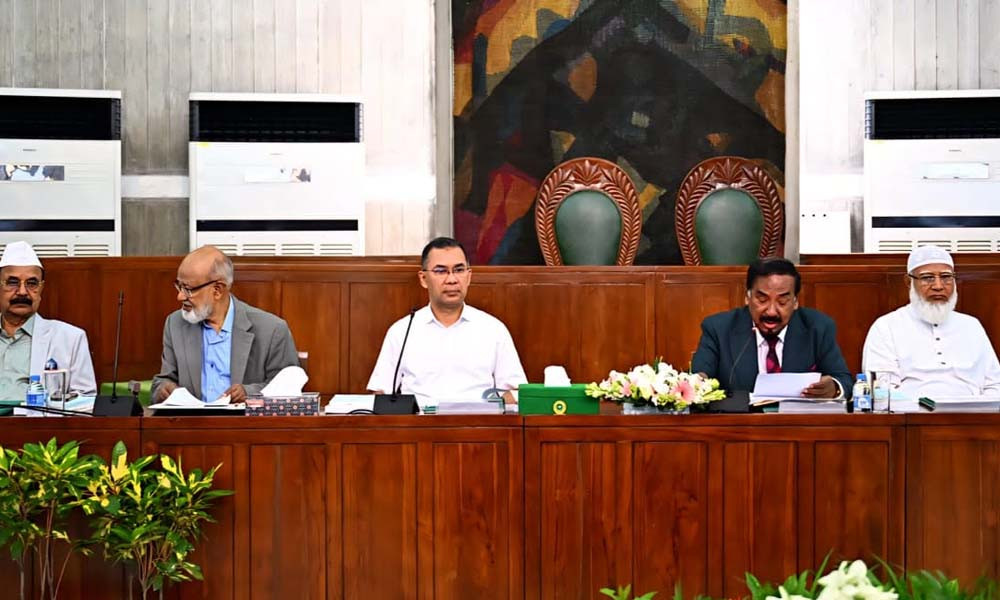 প্রধানমন্ত্রীর সভাপতিত্বে জাতীয় সংসদের কার্য উপদেষ্টা কমিটির সভা অনুষ্ঠিত
