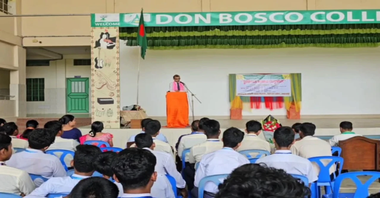 দুর্গাপুরে ডনবস্কো কলেজে সোনালী ব্যাংকের ডিজিটাল পেমেন্ট সিস্টেম চালু