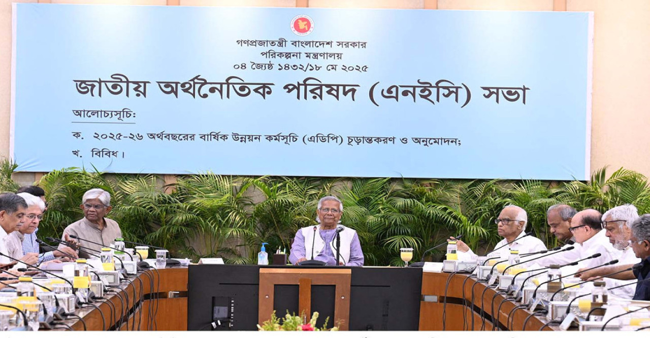 আগামী বাজেটে শিক্ষকদের বেতন-ভাতা ও বকেয়া পরিশোধের আশ্বাস, জানালেন পরিকল্পনা উপদেষ্টা