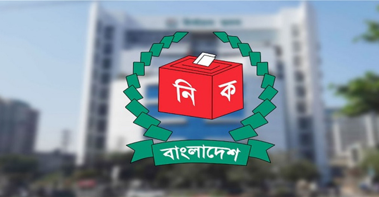 নিবন্ধনের জন্য আবেদনকৃত সব দলের ফাইলে ঘাটতি, ইসির ১৫ দিনের সময়সীমা