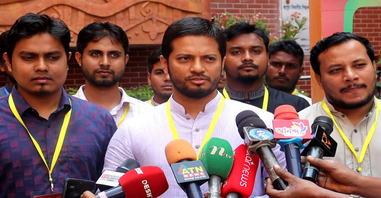 সংস্কার বাস্তবায়নে রাজনৈতিক দলগুলোর ব্যর্থতা: ছাত্রশিবির সভাপতি জাহিদুল ইসলাম