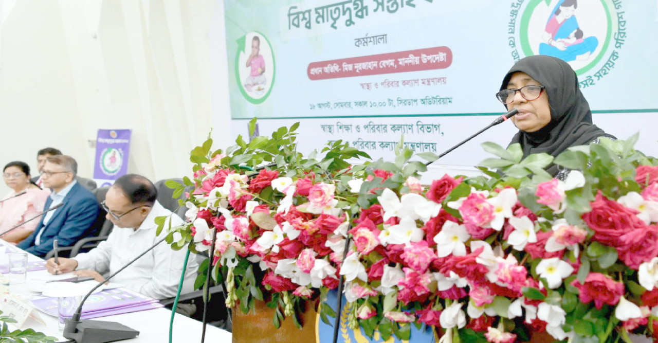 মাতৃত্বকালীন ছুটির পাশাপাশি পিতৃত্বকালীন ছুটির উদ্যোগ, আসছে নীতিমালা