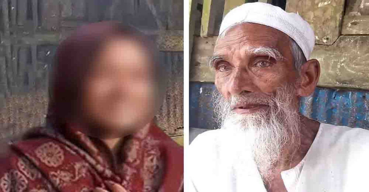 ৩৫ বছরের নারীকে বিয়ের দাবিতে ৭৫ বছরের বৃদ্ধের অনশন, গ্রামে তোলপাড়