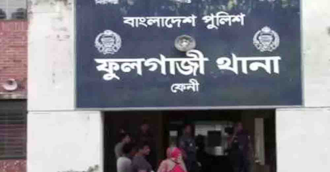 ফেনীর ফুলগাজীতে পুকুরে ডুবে শিশুর মৃত্যু