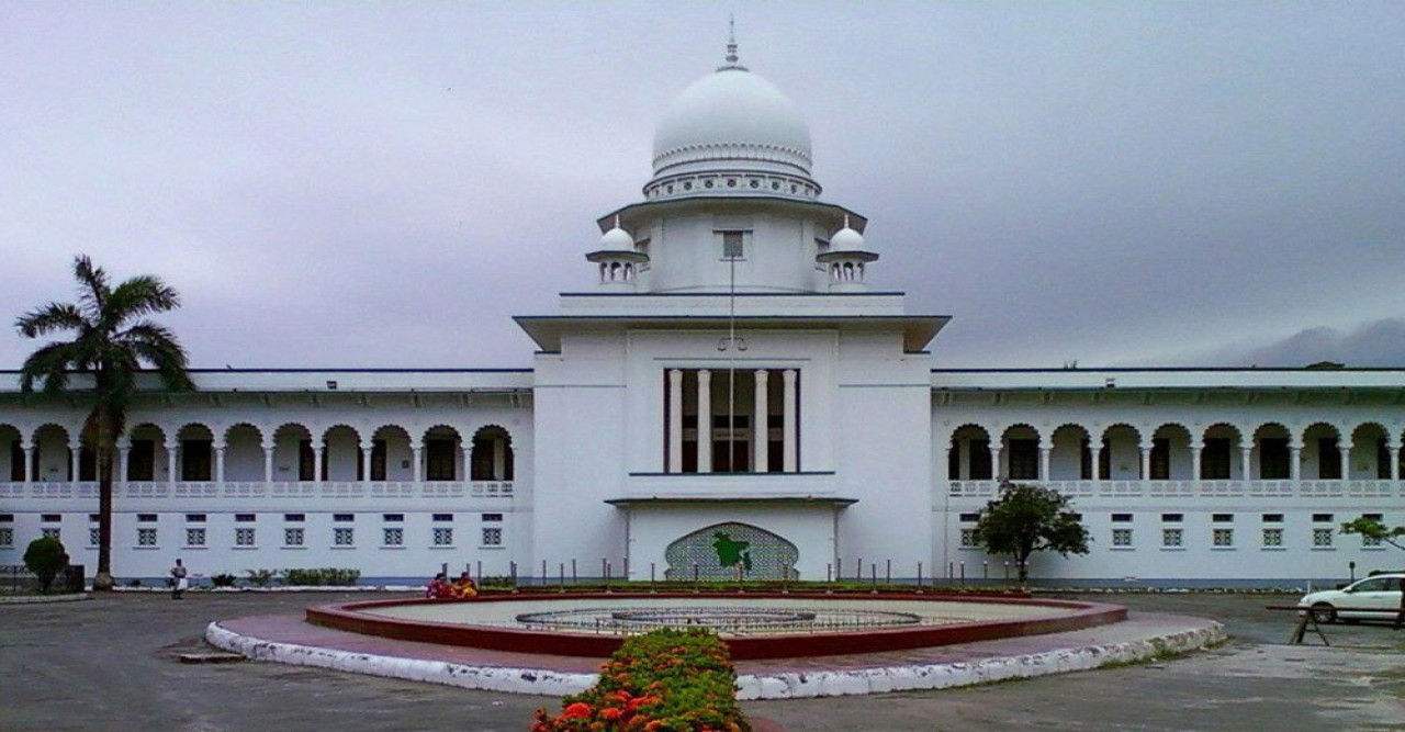 তত্ত্বাবধায়ক সরকার বাতিলের রায়: পুনর্বিবেচনার আবেদন গ্রহণ করল আপিল বিভাগ