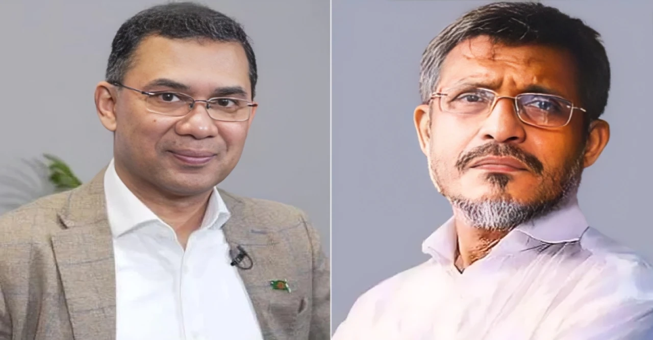 ২১ আগস্ট গ্রেনেড হামলা মামলা: তারেক রহমান-বাবরসহ আসামিদের খালাসের রায় বহাল
