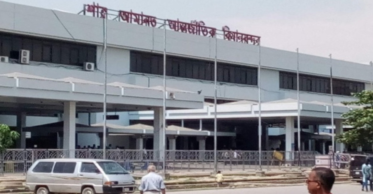 শাহ আমানত বিমানবন্দরে ইতিহাসের সর্বোচ্চ রাজস্ব আয়