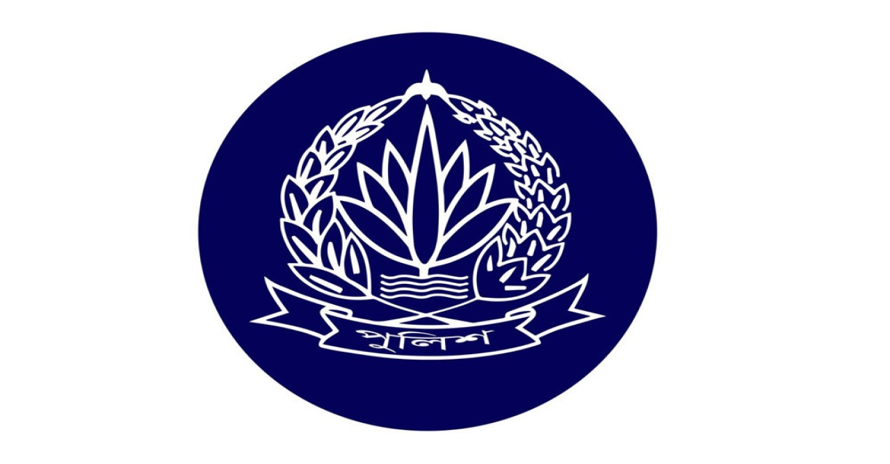 আইজিপির নামে ভুয়া বক্তব্য ছড়ানো নিয়ে পুলিশের প্রতিবাদ