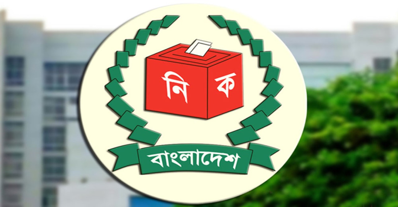নির্বাচনী সংলাপে বিশেষজ্ঞ ও নারী নেত্রীদের সঙ্গে বসবে ইসি