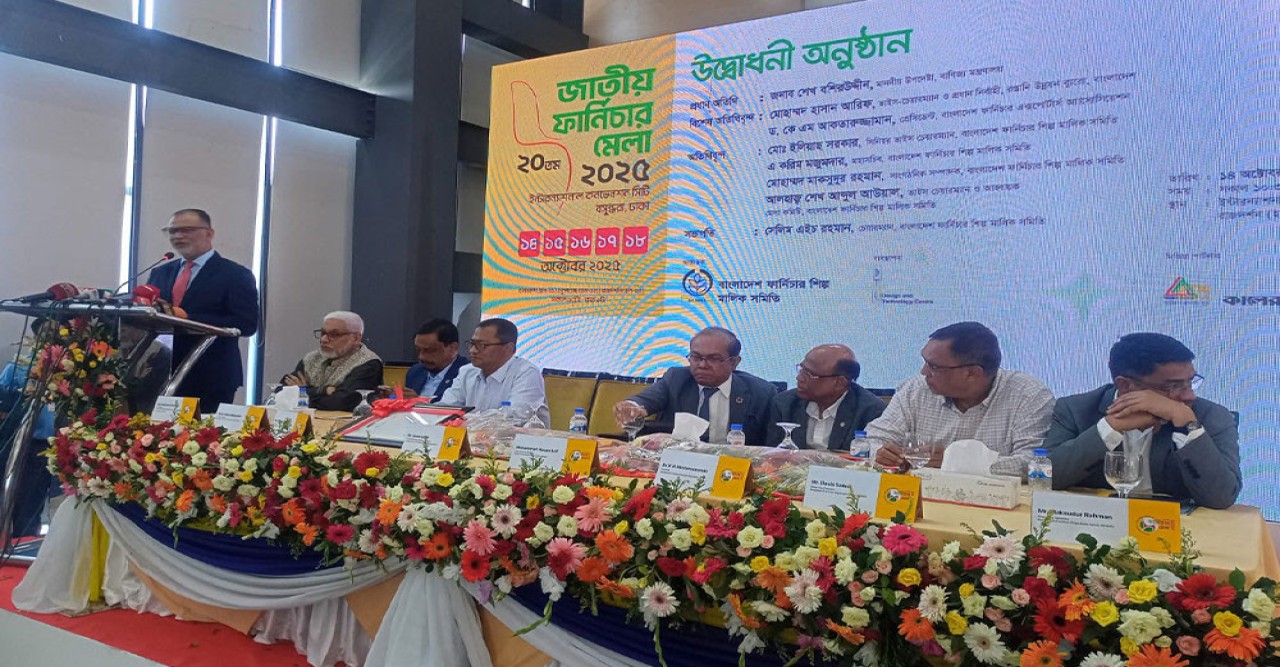 আইসিসিবিতে শুরু হয়েছে ২০তম জাতীয় ফার্নিচার মেলা