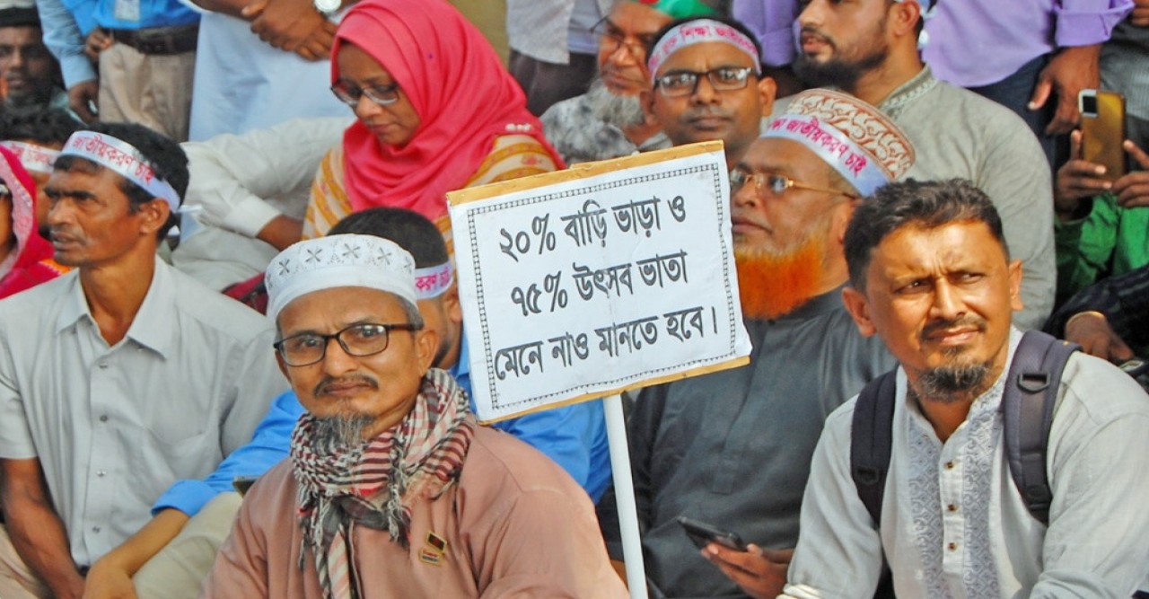 এমপিওভুক্ত শিক্ষকদের বাড়িভাড়া ভাতা ১৫% বৃদ্ধি অনুমোদন দিল অর্থ মন্ত্রণালয়