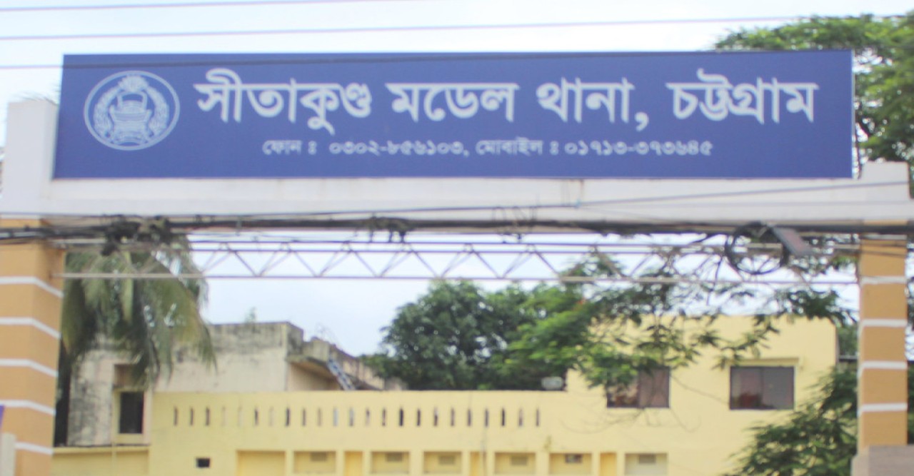 সীতাকুণ্ডে শিপইয়ার্ডে ডাকাতি, ১০ লাখ টাকার লোহা লুট
