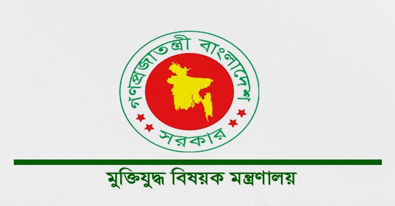 মিথ্যা তথ্য দিয়ে গেজেটভুক্ত ১২৮ জুলাইযোদ্ধার স্বীকৃতি বাতিল
