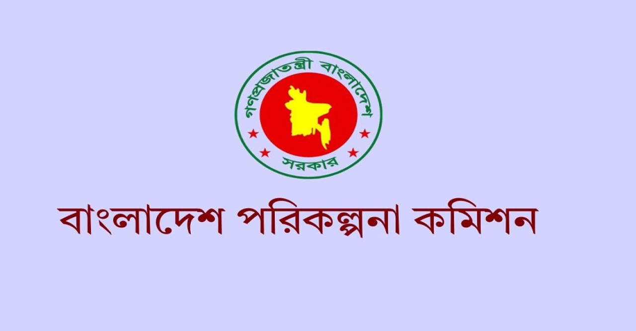 ভোটের আগে অর্থনীতিতে অনিশ্চয়তা ও অস্থিরতার আশঙ্কা: জিইডির সতর্ক দৃষ্টিভঙ্গি