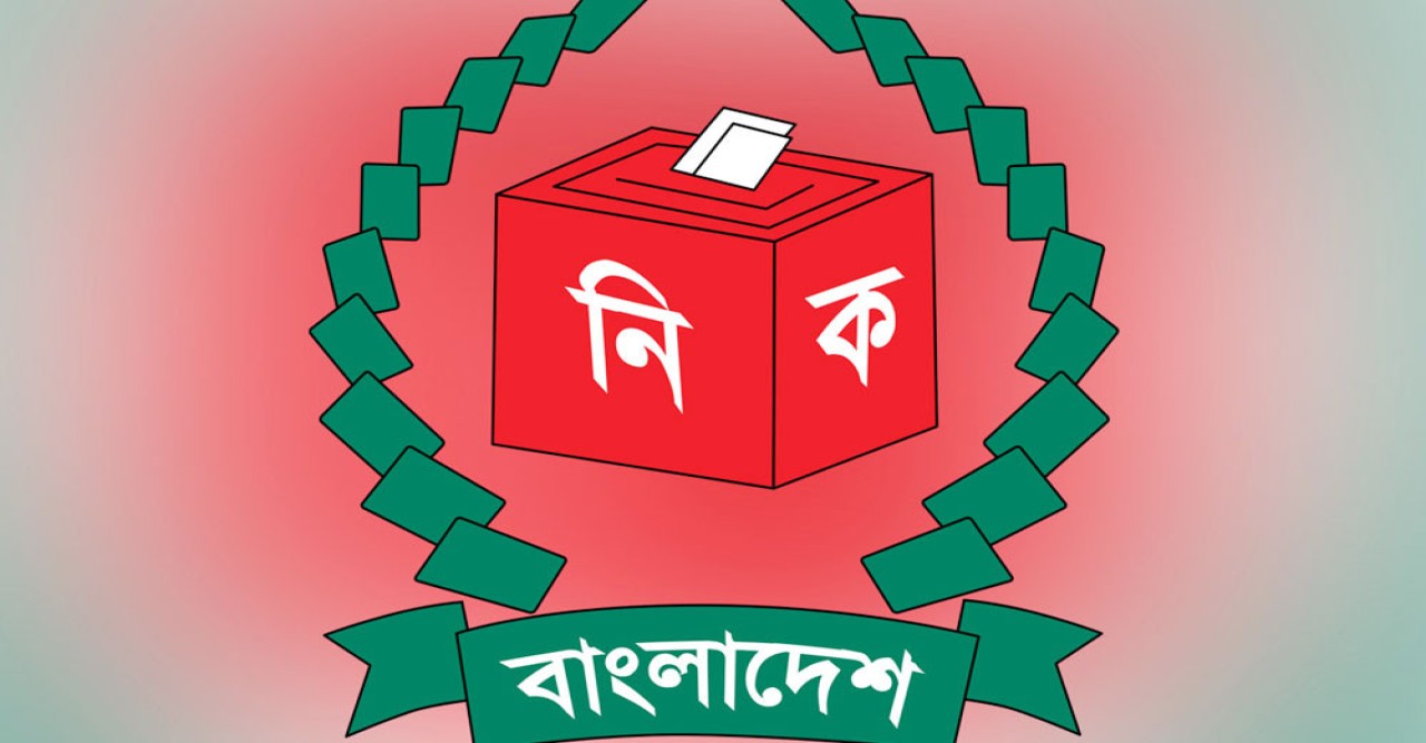নির্বাচনে ভুয়া খবর ছড়ানো কঠোর অপরাধ, নতুন আইন ঘোষণা