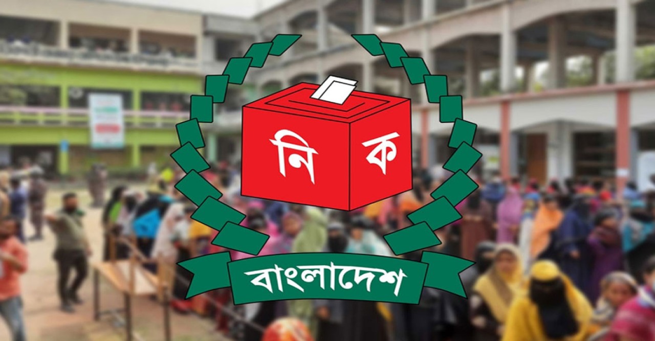 ১০ নভেম্বরের পর ভোটার ঠিকানা পরিবর্তনের আবেদন গ্রহণ করা হবে না