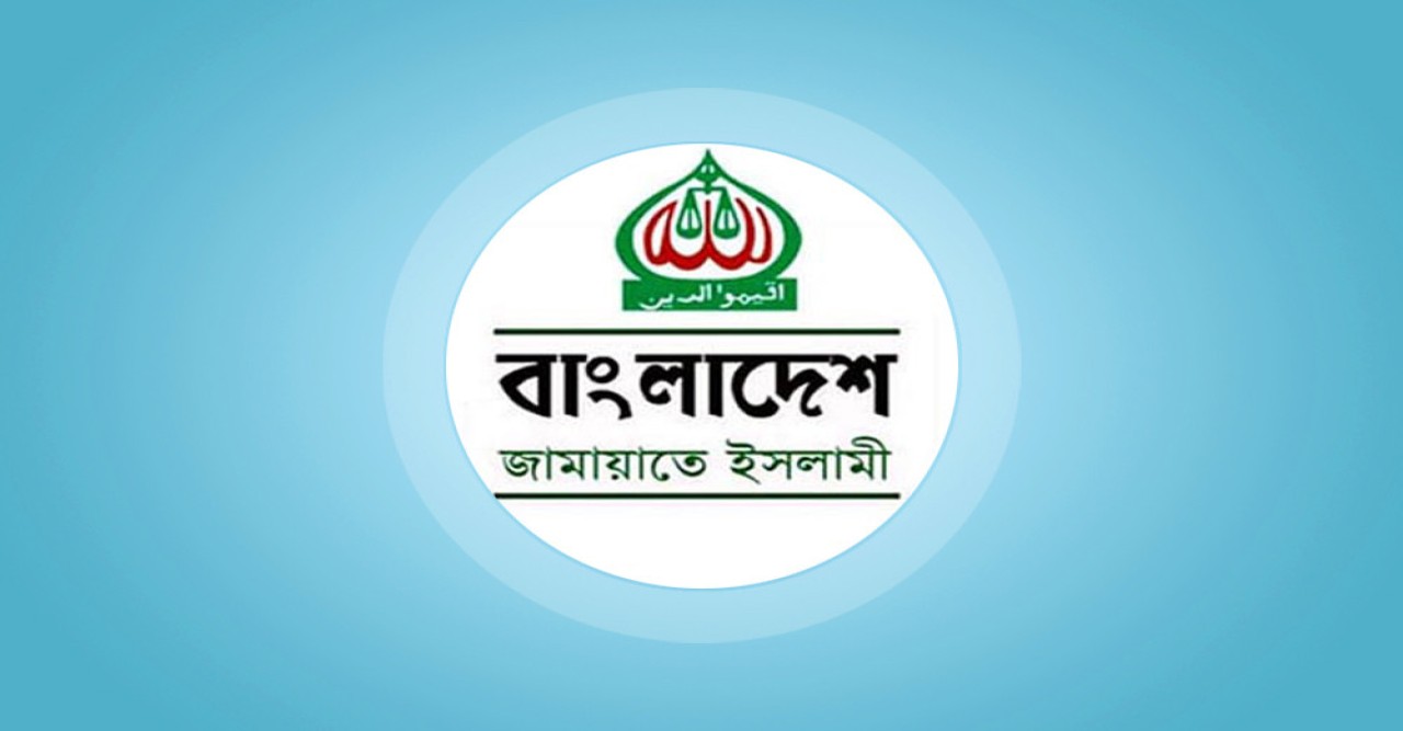 আসন্ন নির্বাচনে কোনো জোট নয়, নির্বাচনী সমঝোতায় যাবে জামায়াত: আমির ডা. শফিকুর রহমান