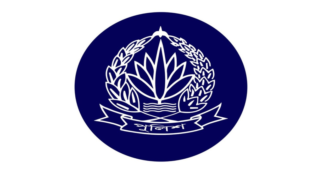 লুণ্ঠিত অস্ত্র-গোলাবারুদ উদ্ধারে তথ্য দিলে মিলবে নগদ পুরস্কার, জানাল পুলিশ সদর দপ্তর