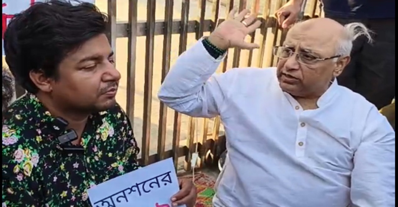 ডেসটিনির রফিকুল আমীনের দল দুই কোটি টাকায় নিবন্ধন পেয়েছে: অভিযোগ আমজনতার তারেক রহমানের